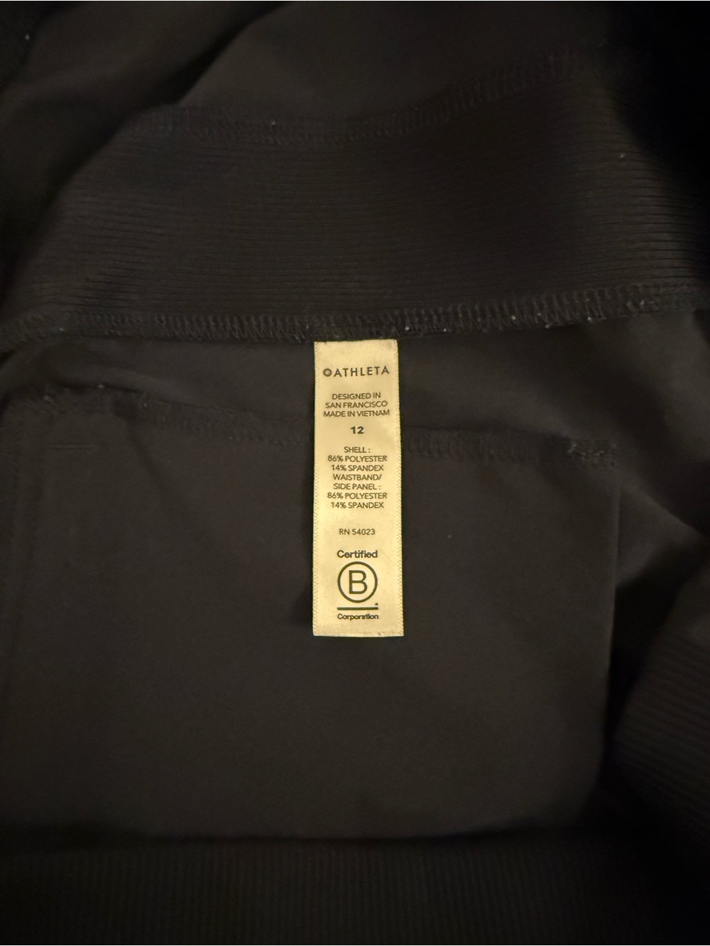 Athleta Brooklyn Ankle Pants Women's 12 Black Stretch Pockets EUC Side Panel - Picture 10 of 11
